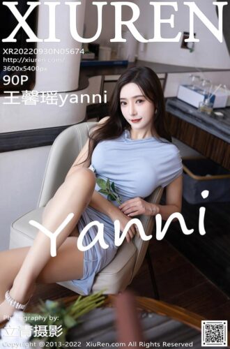 图片[4]-[机构模特合集]-王馨瑶yanni 写真合集 [197套]-持续更新 - COS微密圈写真集-COS微密圈写真集