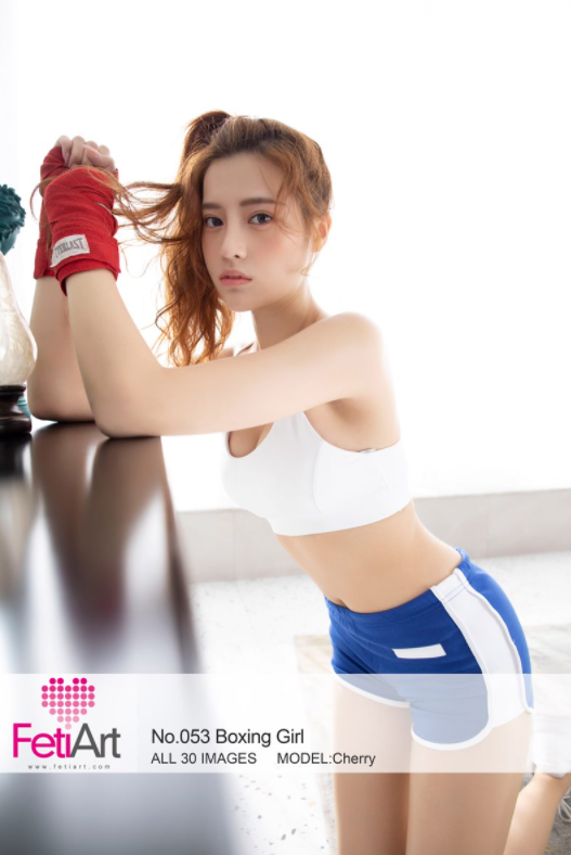 图片[2]-[FetiArt尚物集]NO.00053 Boxing Girl MODEL-Cherry[30+1P／50.2MB] - COS微密圈写真集-COS微密圈写真集