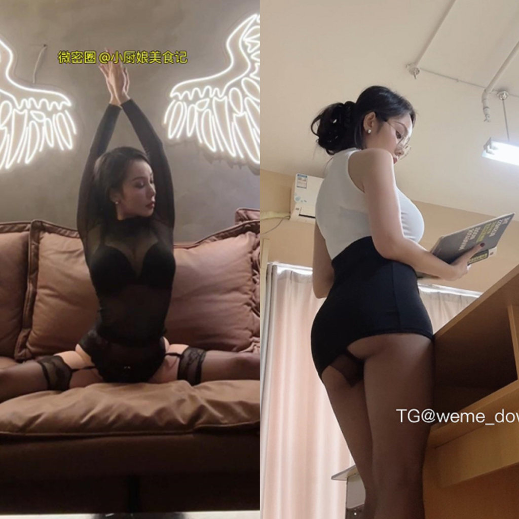 图片[2]-[网红妹子合集]-小厨娘美食记 写真合集 [36套]-持续更新 - COS微密圈写真集-COS微密圈写真集