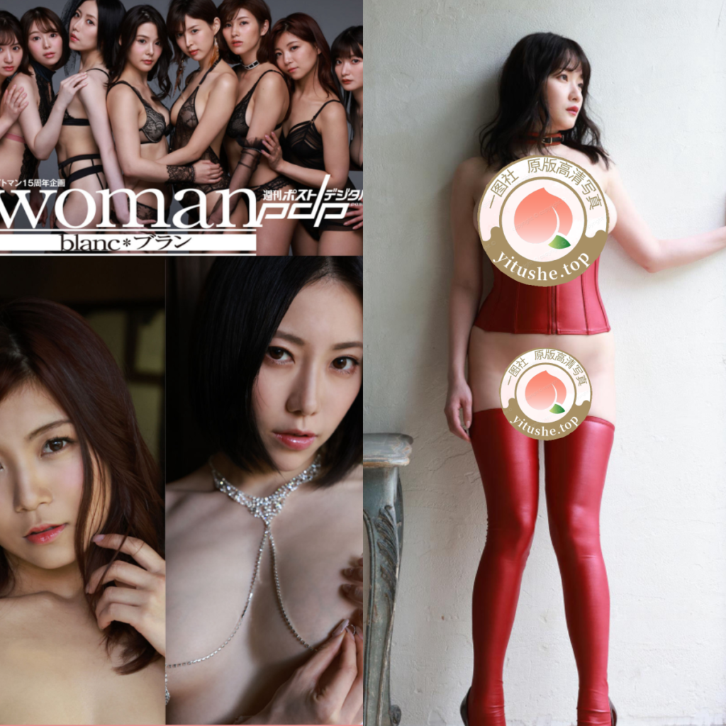 图片[3]-[黯黑妹子]-8woman系列合集 [28套]-持续更新 - COS微密圈写真集-COS微密圈写真集