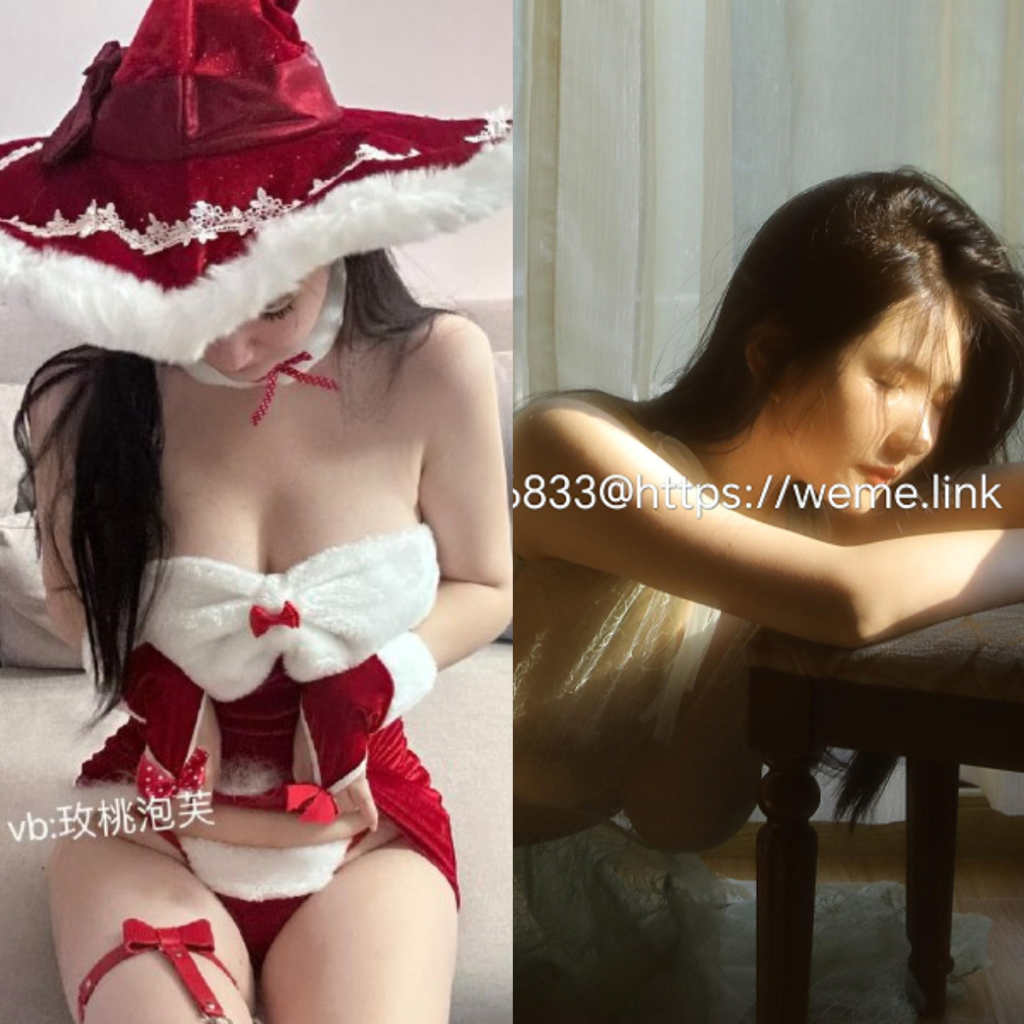 图片[2]-[网红妹子合集]-玫桃泡芙 [15套]-持续更新 - COS微密圈写真集-COS微密圈写真集