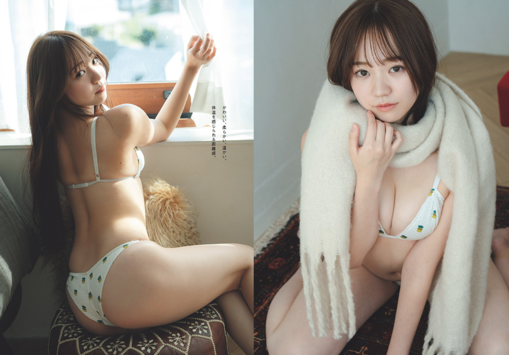 [Weekly Playboy] 2024 No.27 紀内乃秋 長山莉々 村山優香 佐々木ほのか 鈴もも 藤本沙羅 戸田れい [102P／160MB] - COS微密圈写真集-COS微密圈写真集